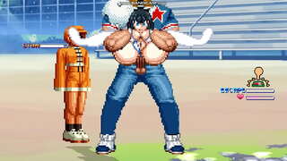 Сатсуки против Агресора